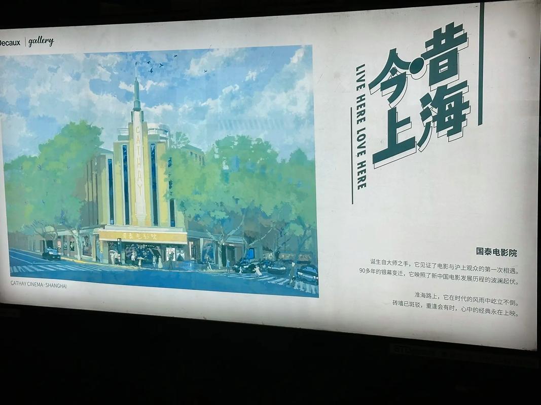 演戏时泳池被强进入的辣文的相关介绍