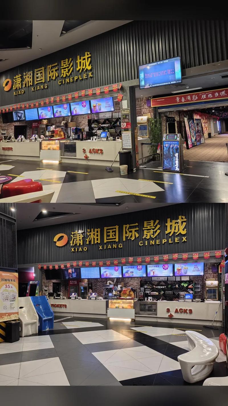 日韩欧美一区,二区,三区的相关介绍