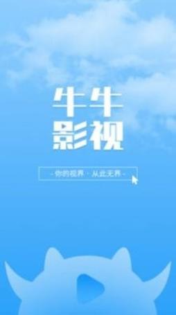 色噜噜 久久的相关介绍