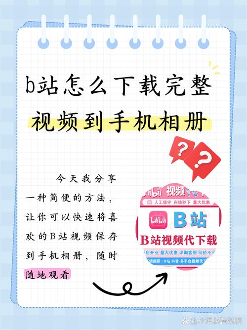 东北女人毛片的相关介绍