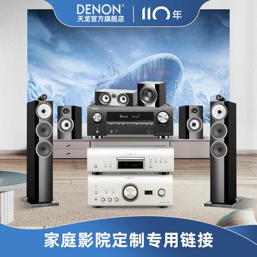 爽噜噜影院的相关介绍
