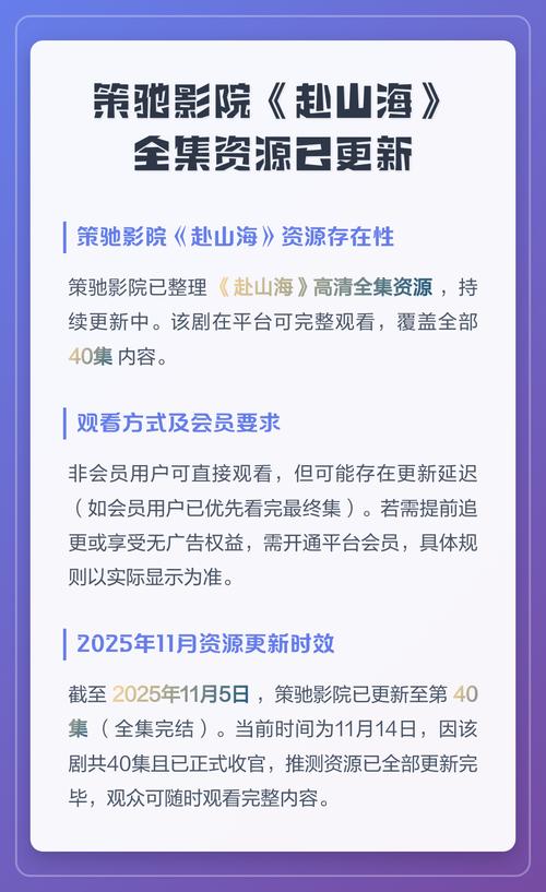 风流少妇人妻的相关介绍
