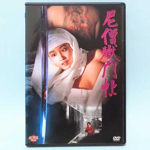 欧美精品人妻在线观看的相关介绍