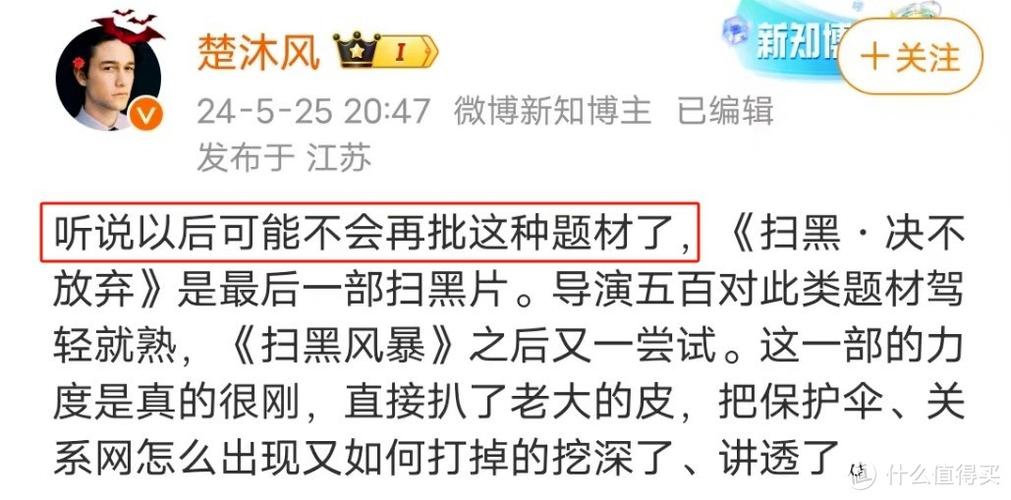 美女老师被我操视频的相关介绍