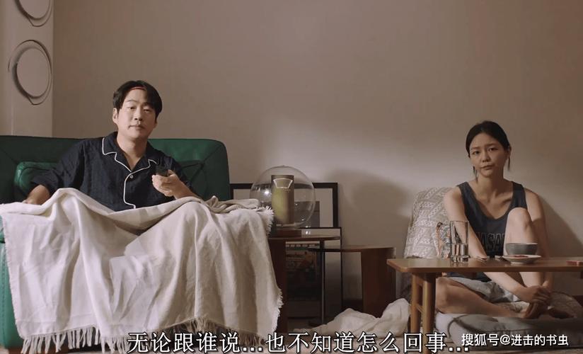 啪啪啪啪啪啪啪av的相关介绍
