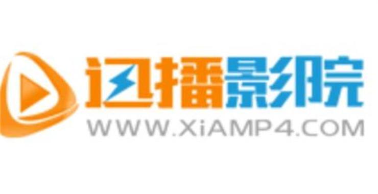 大香蕉影院的相关介绍