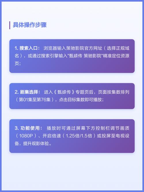 久草影院的相关介绍