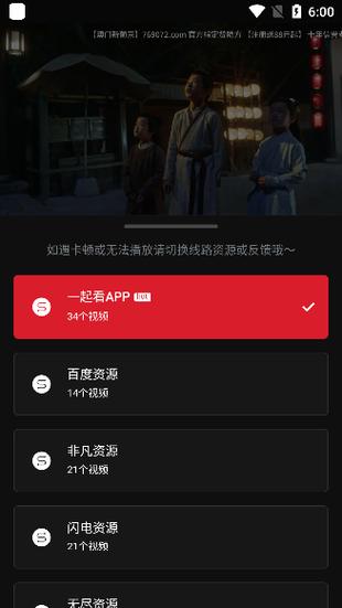 少妇熟av的相关介绍