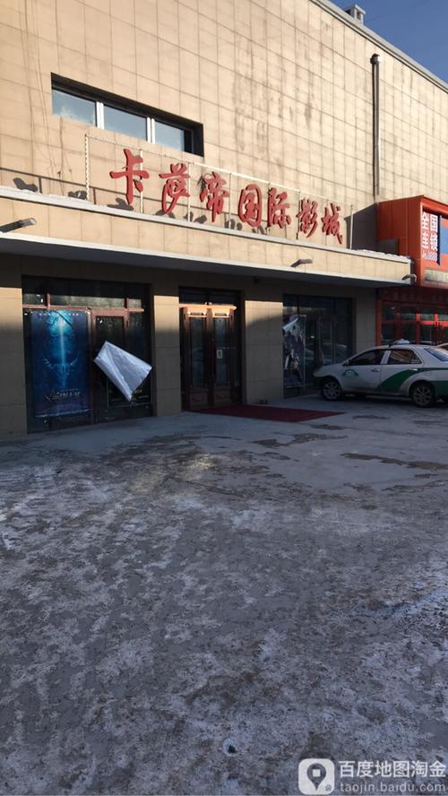 女生下面分泌物有点黄是什么原因的相关介绍