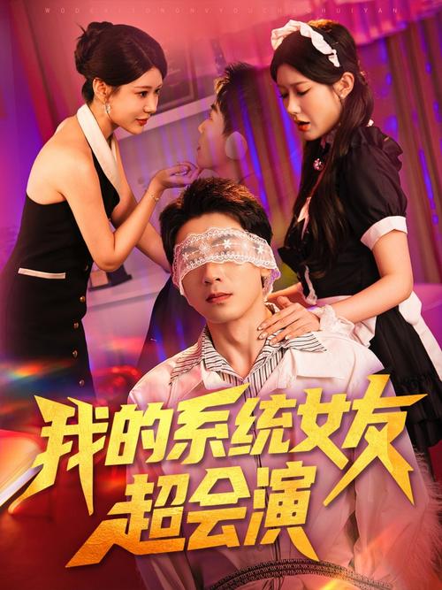 欧美久久人体的相关介绍