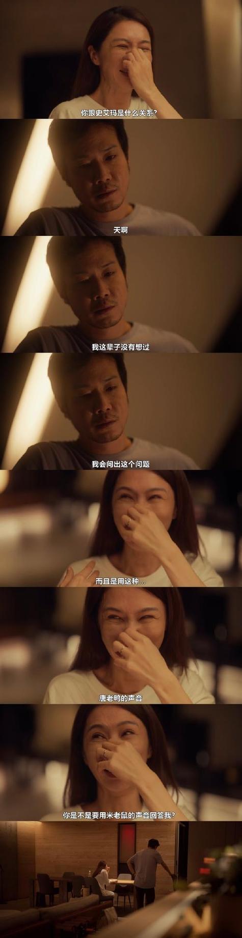 18禁黄在线的相关介绍