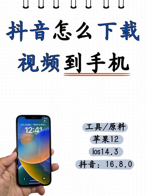 当我飞奔向你策驰影院的相关介绍