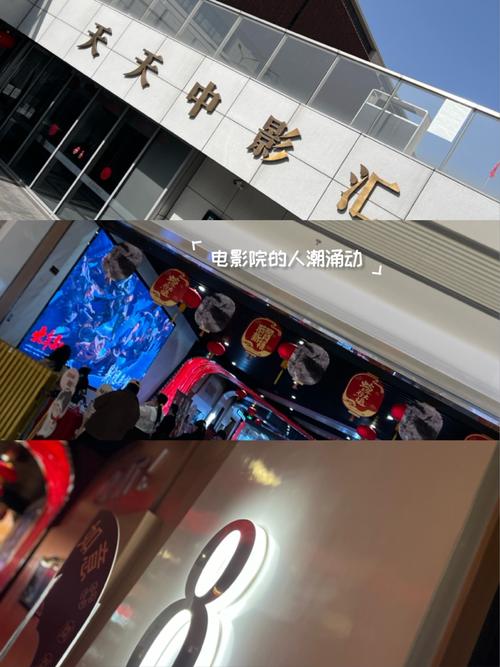 久久久激情毛片的相关介绍