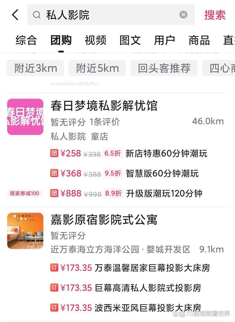 久久av少妇亚洲精品的相关介绍