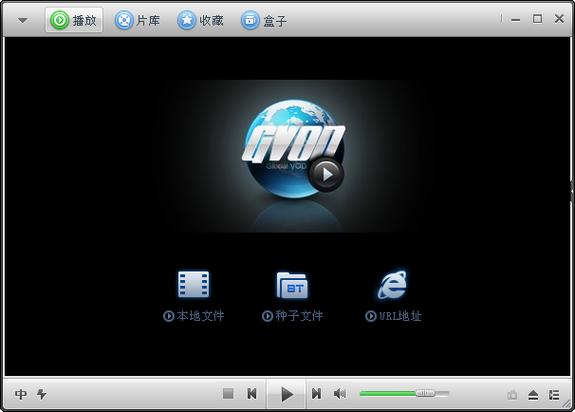 yy4480在线高清影院的相关介绍
