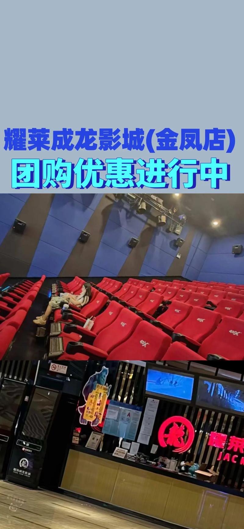 人妻少妇啪啪啪的相关介绍
