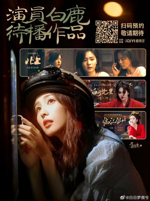 国产高清老女人毛片的相关介绍