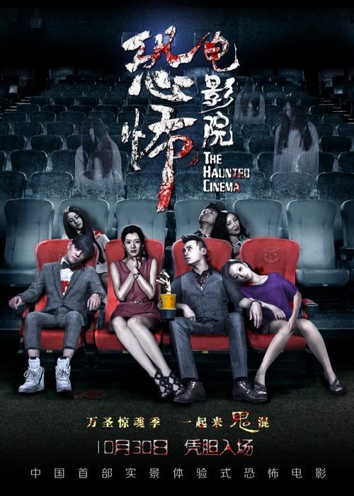 老湿机影院免x的相关介绍