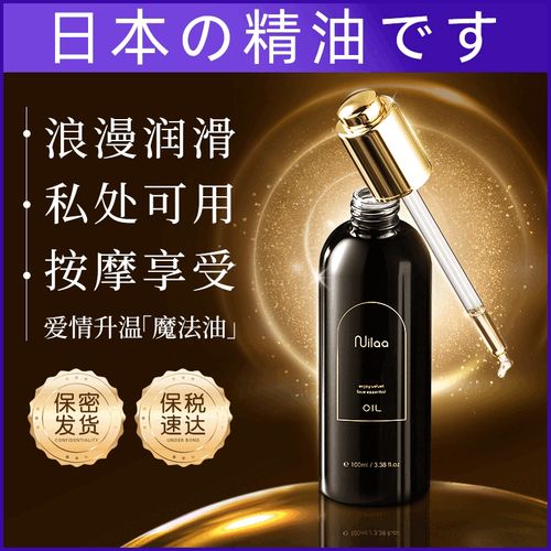 飘沙影院的相关介绍