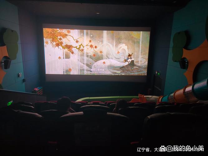 欧美一区二区三区区成人影院欧美的相关介绍