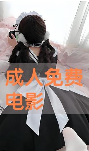 福音影院的相关介绍