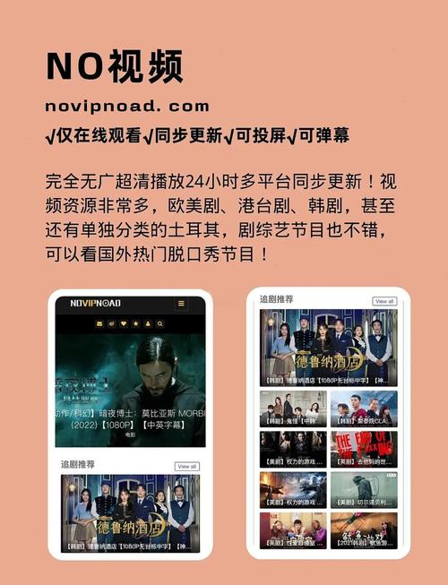 国产浮力影院限制的相关介绍
