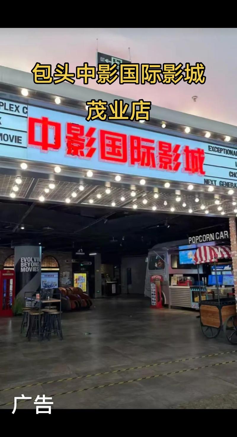 少妇激情av一区二区三区的相关介绍