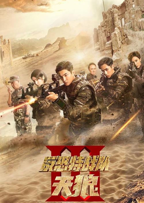 邢台电影院的相关介绍