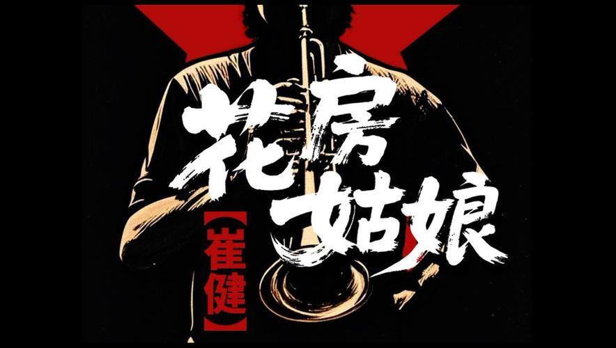 人妻少妇在线看的相关介绍