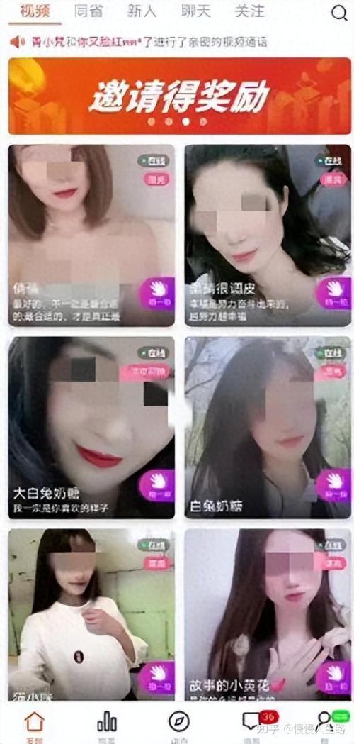 50岁老人毛片的相关介绍