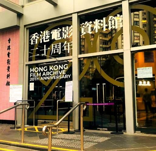 根据您的需求，为您生成以下SEO标题：

**4hc44四虎www在线影院 - 最新热门电影免费观看 | 高清无广告影院 | 2025年在线追剧必备平台**

包含的3个长尾关键词：
1. 最新热门电影免费观看
2. 高清无广告影院
3. 2025年在线追剧必备平台