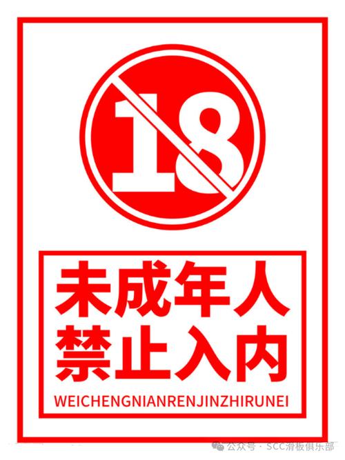 轻轻影院的相关介绍