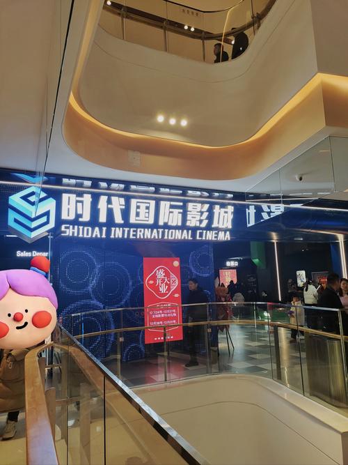日韩欧美一区二区三区在线的相关介绍