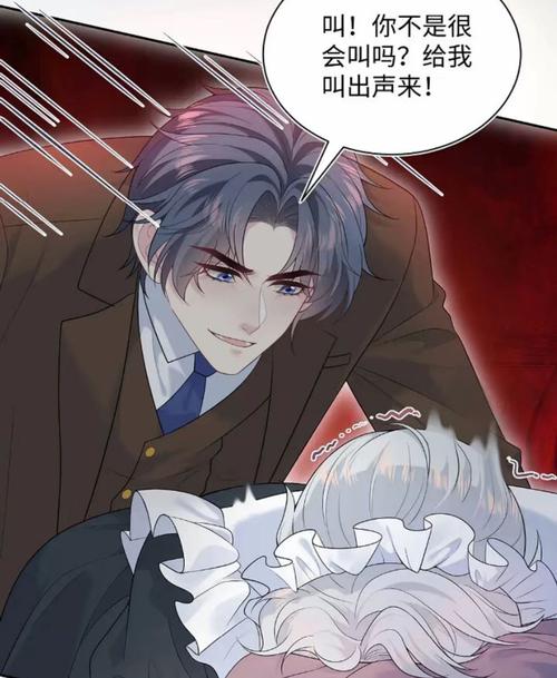 a v在线一区二区观看的相关介绍