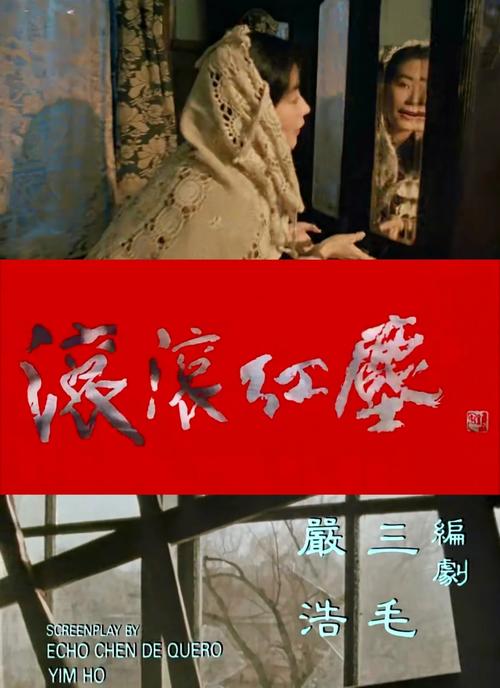 tom汤姆影院在线最的相关介绍