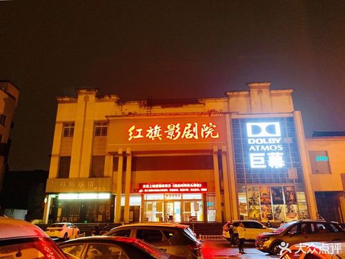 猩猩影院的相关介绍