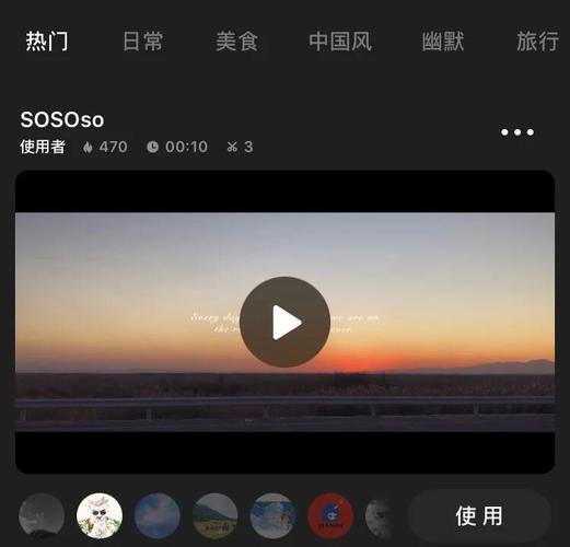 少妇人妻被内射的相关介绍