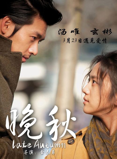 欧美久久精品美女的相关介绍