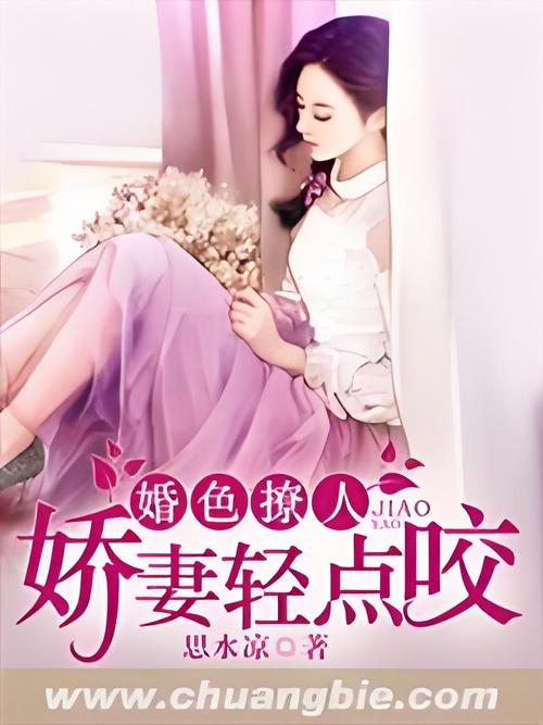 人妻熟女一级片在线观看的相关介绍