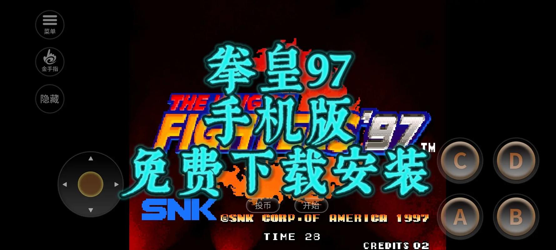 白俄罗斯毛片的相关介绍