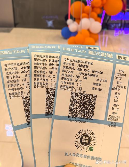 性感美女国产一区二区av的相关介绍
