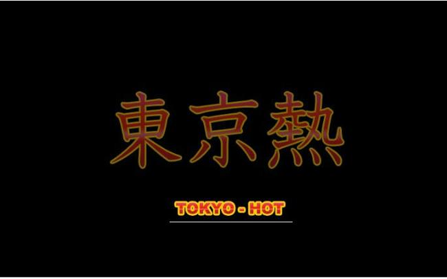 四虎影院在线v的相关介绍