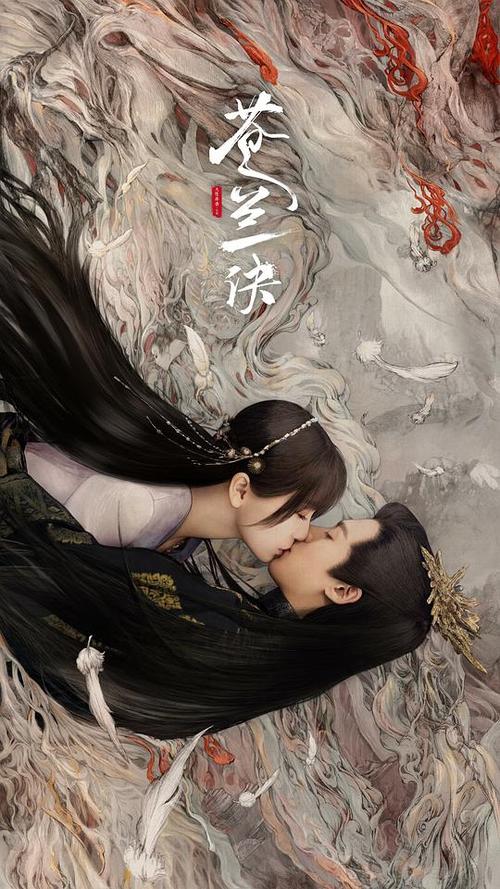 少林18铜女的相关介绍