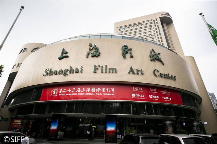 厦门思明电影院的相关介绍