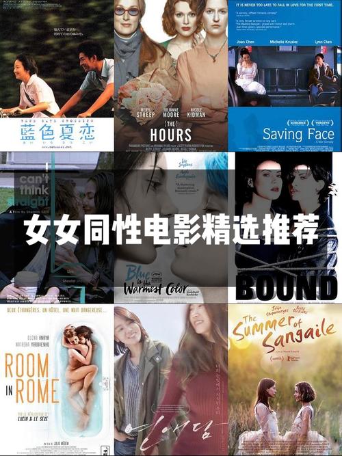 第1影院的相关介绍