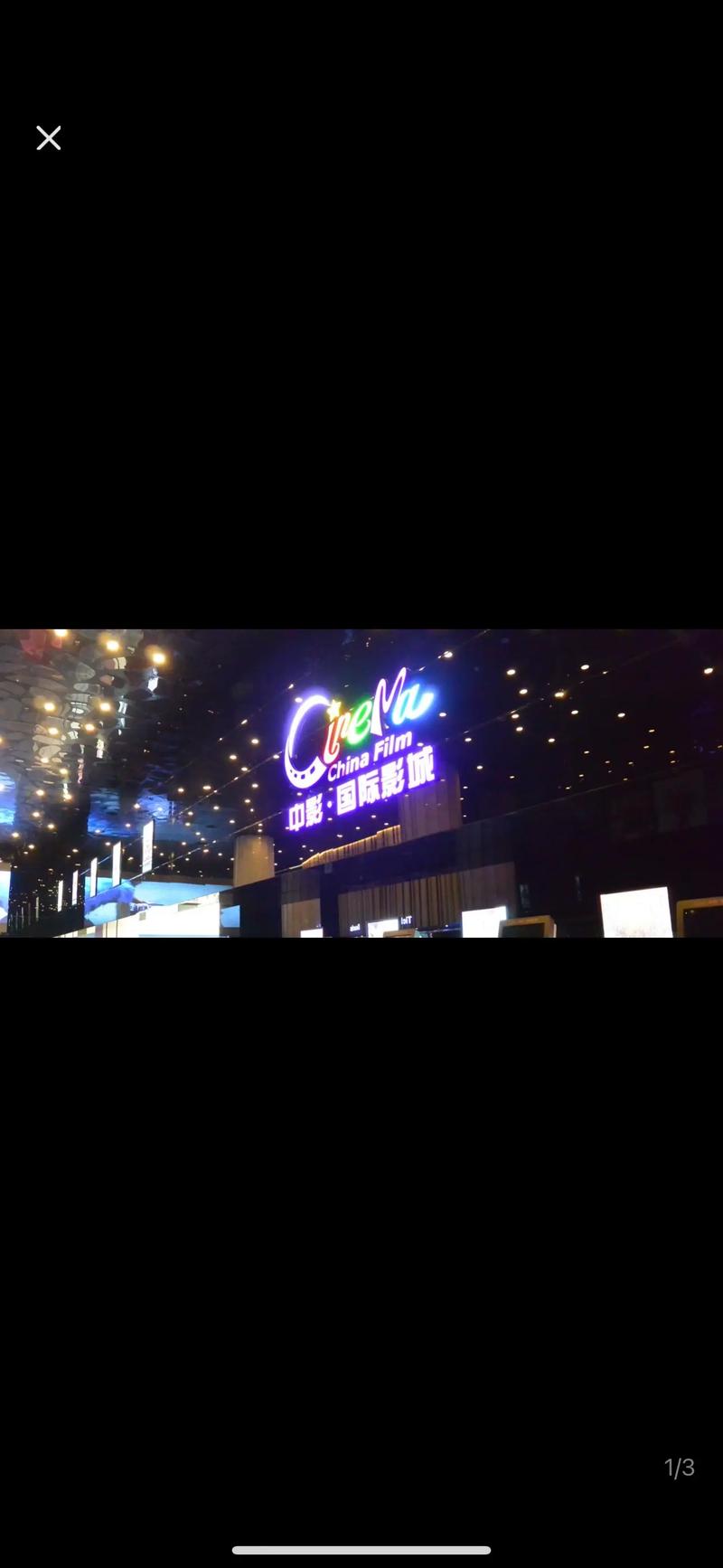 和老师在办公室啪啪啪的相关介绍