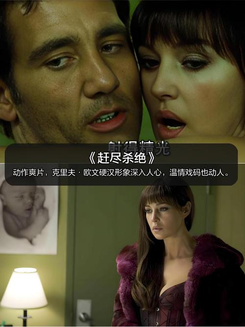 家庭影院图片的相关介绍