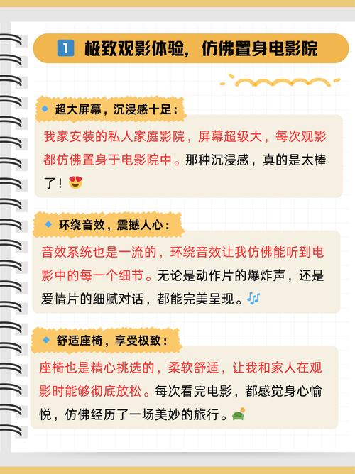 18岁禁看网站在线观看的相关介绍