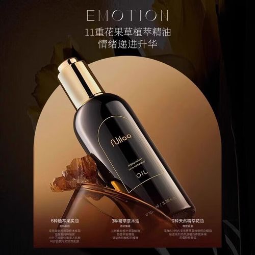 18禁在线免费观的相关介绍