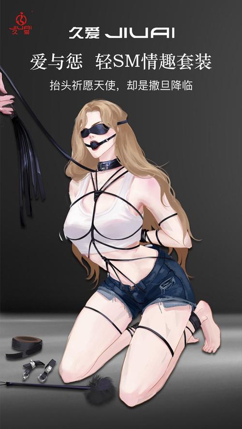 欧美av大尺度写真视频的相关介绍